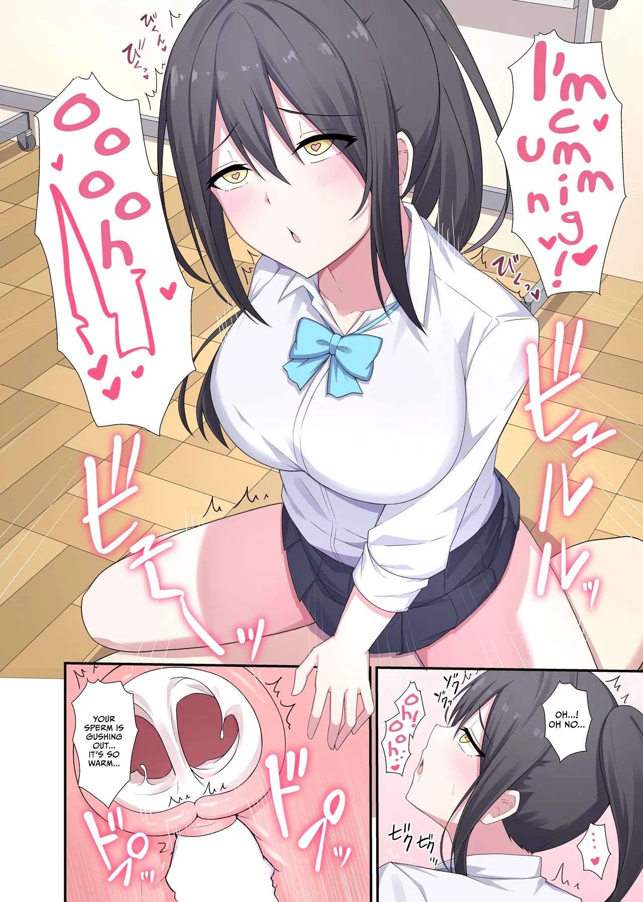 Hentai Manga Comic-Ms. Librarian, I'd Like to Borrow Your Body!-Read-23